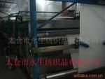 The supply of cotton fabric bleaching and printing processing
